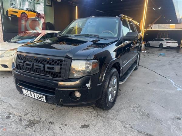 Ford for sale in Iraq